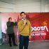 Primer Dialogo Ciudadano - Vigencia 2025