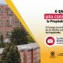El Consejo Local de Propiedad Horizontal de Los Mártires está listo para recibir tus Consultas