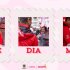 Foto de homenaje a las madres